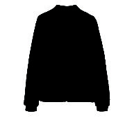 Sequin Bomber Jacket €19.99