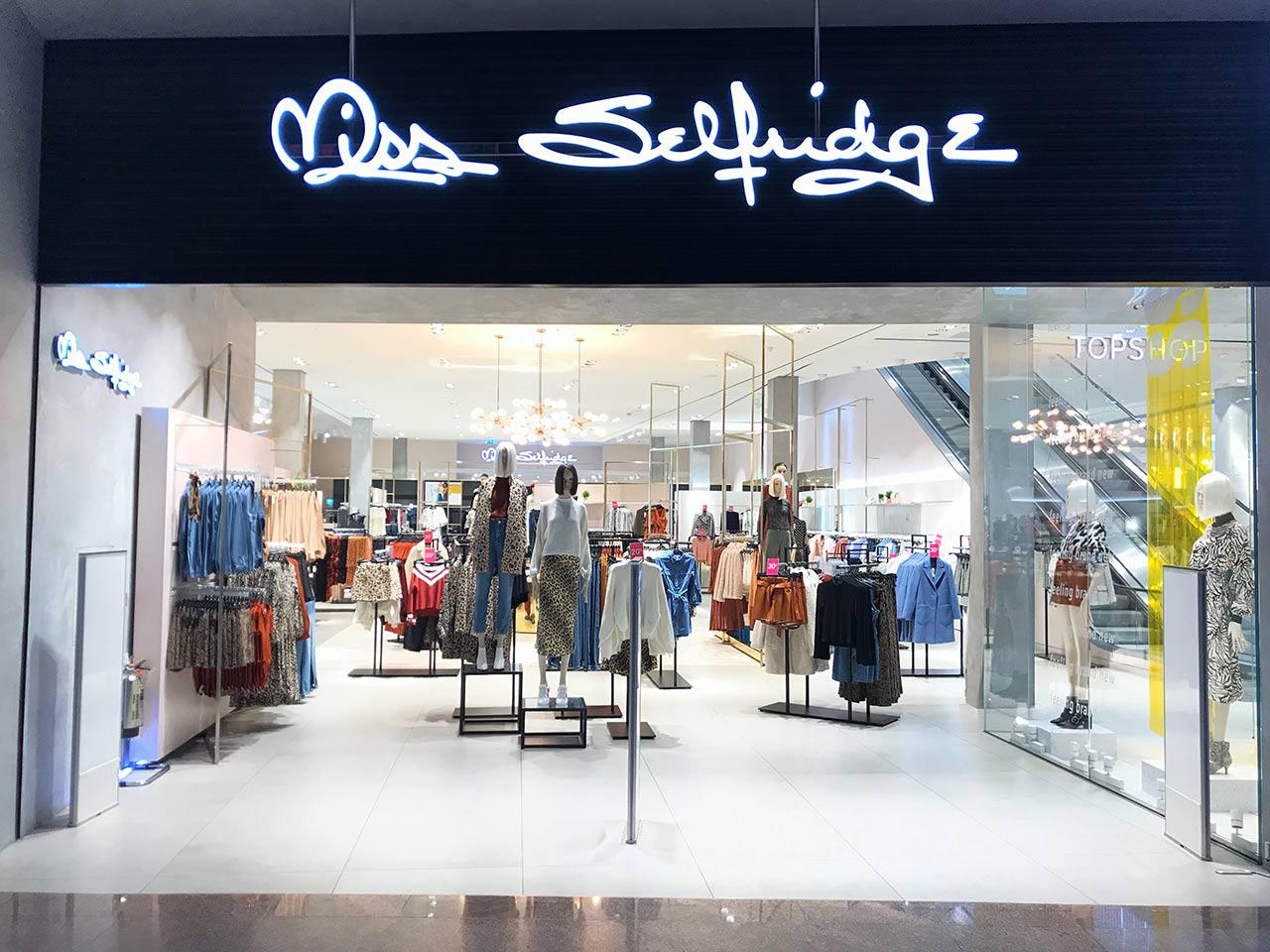 miss-selfridge